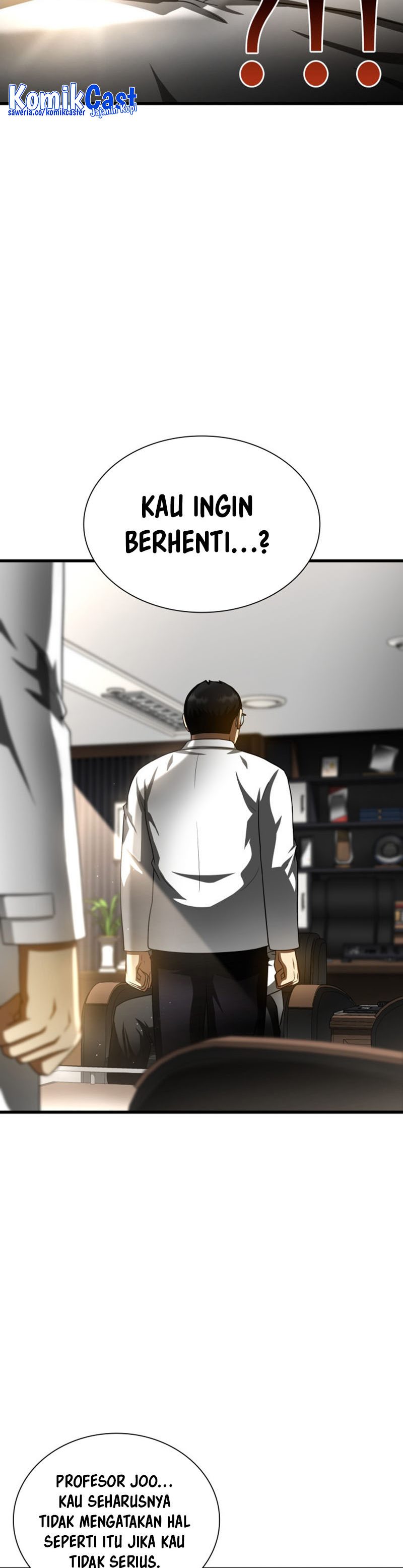 Perfect Surgeon Chapter 97 Gambar 3