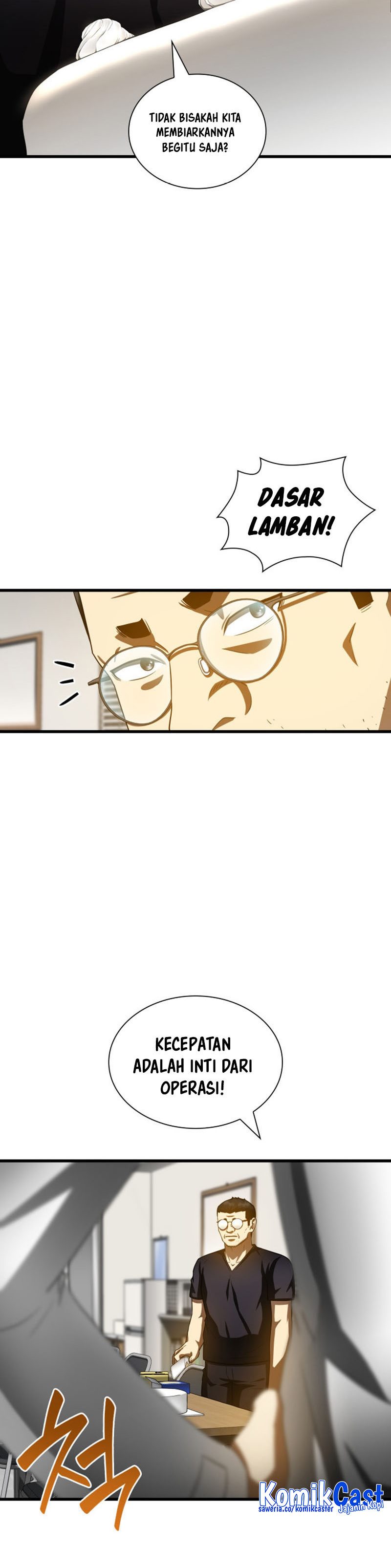Perfect Surgeon Chapter 97 Gambar 18