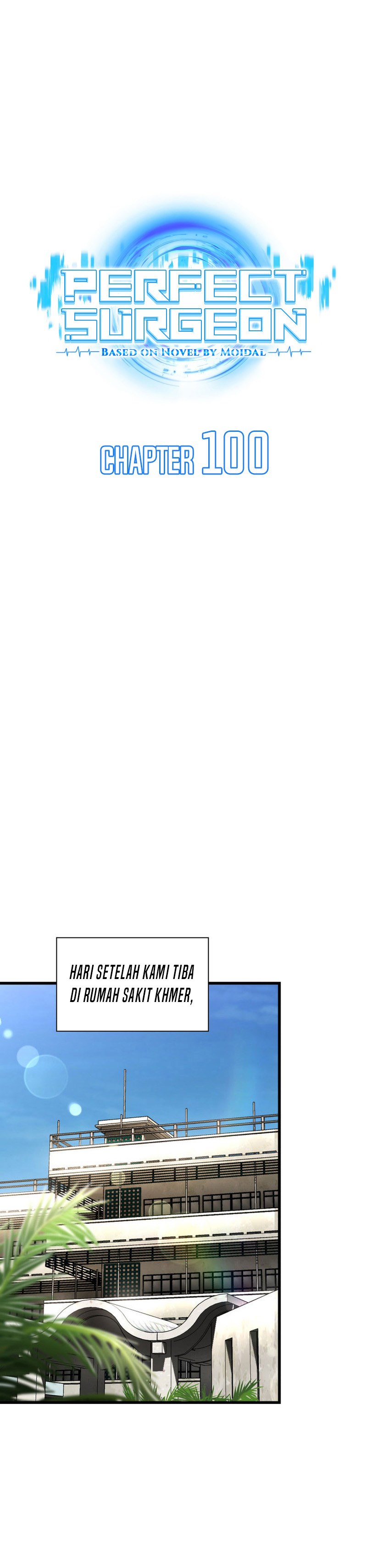 Perfect Surgeon Chapter 100 Gambar 11