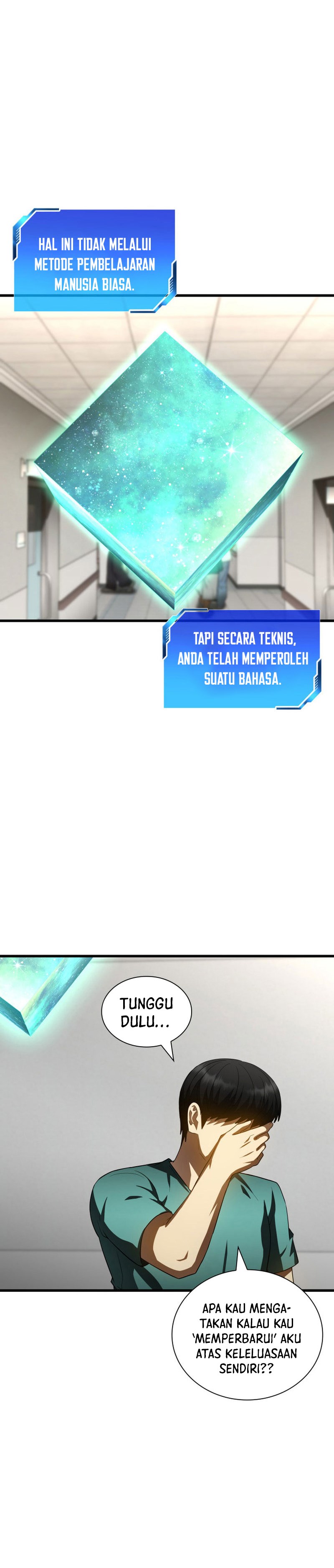 Perfect Surgeon Chapter 100 Gambar 24
