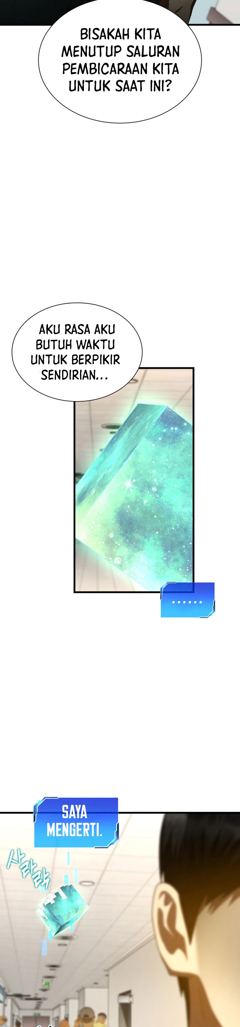 Perfect Surgeon Chapter 100 Gambar 27