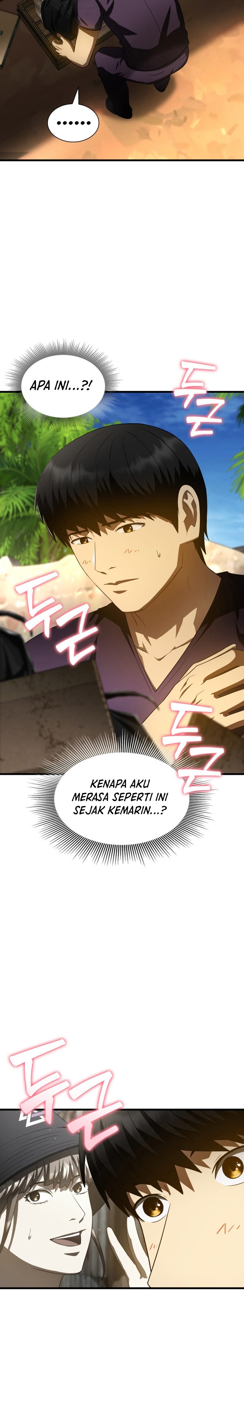 Perfect Surgeon Chapter 105 Gambar 7