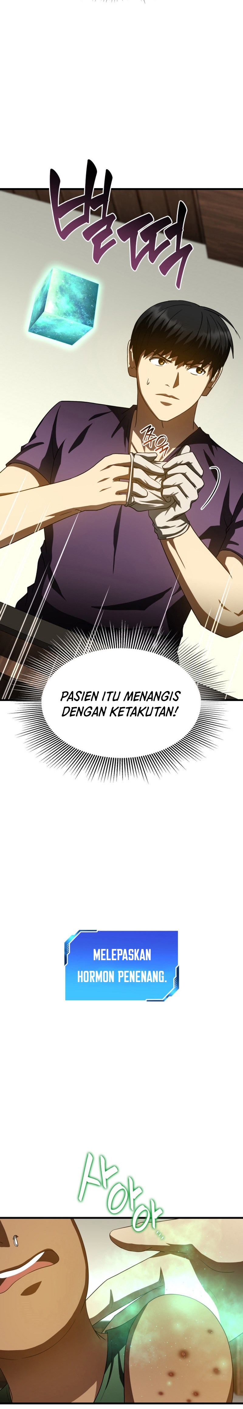 Perfect Surgeon Chapter 105 Gambar 22