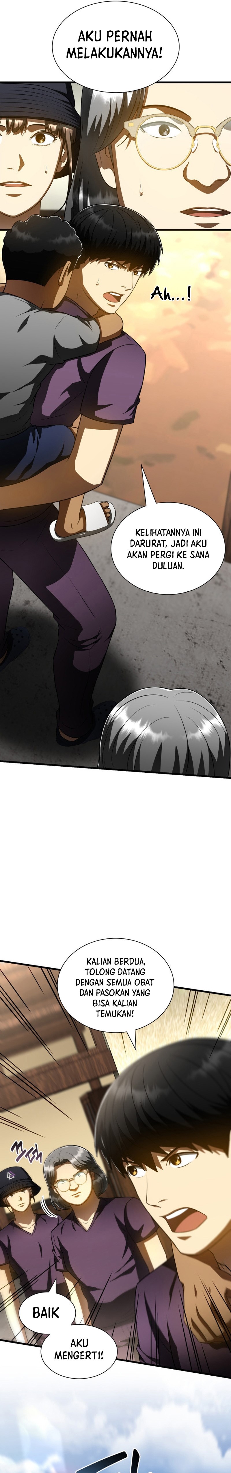 Perfect Surgeon Chapter 107 Gambar 5
