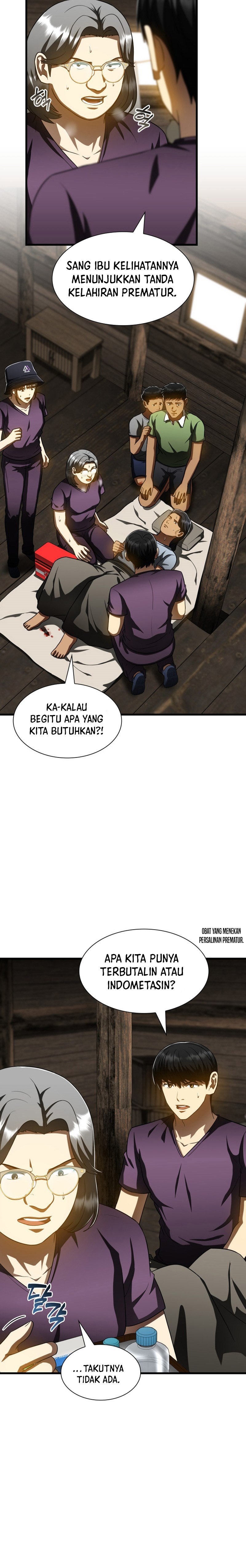 Perfect Surgeon Chapter 107 Gambar 7