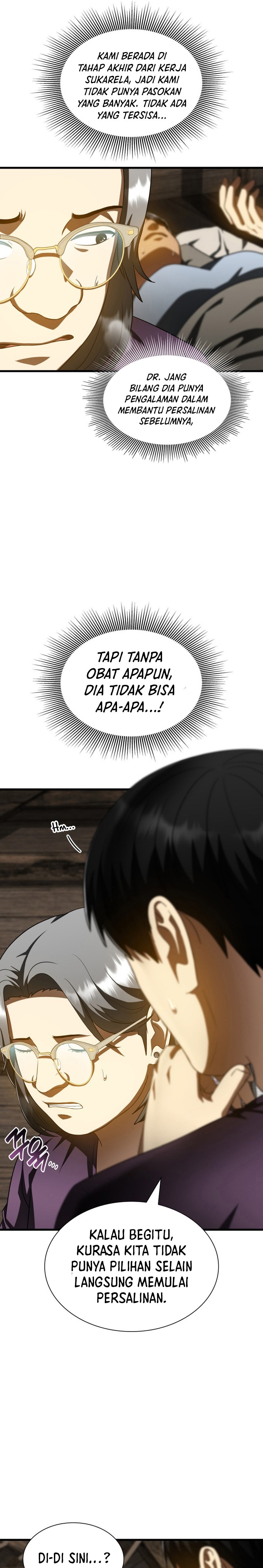 Perfect Surgeon Chapter 107 Gambar 8