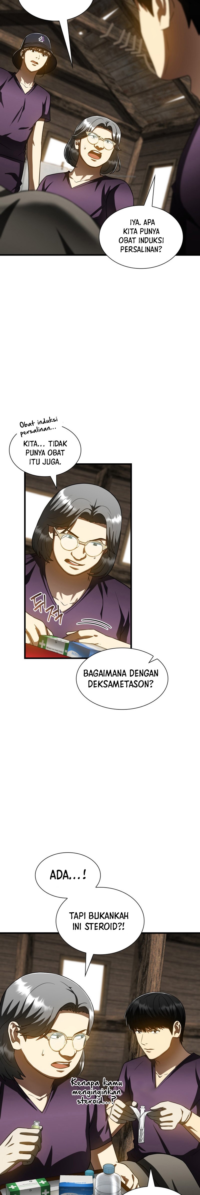 Perfect Surgeon Chapter 107 Gambar 9