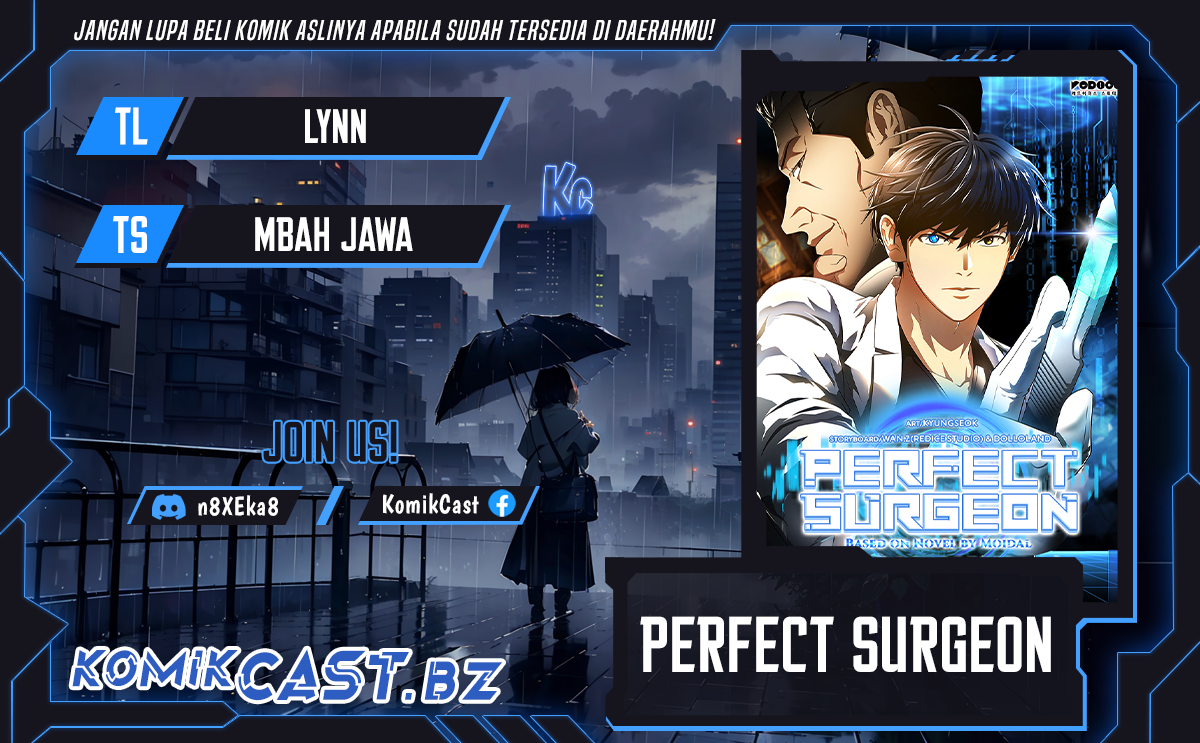 Perfect Surgeon Chapter 108 Gambar 1