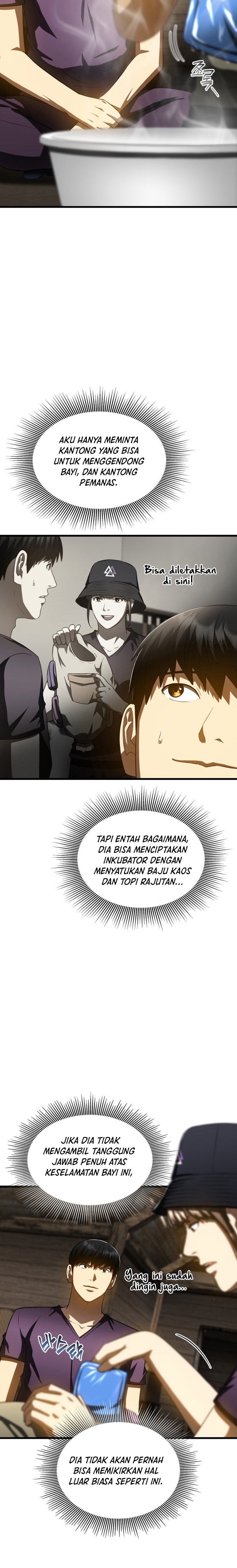 Perfect Surgeon Chapter 108 Gambar 22