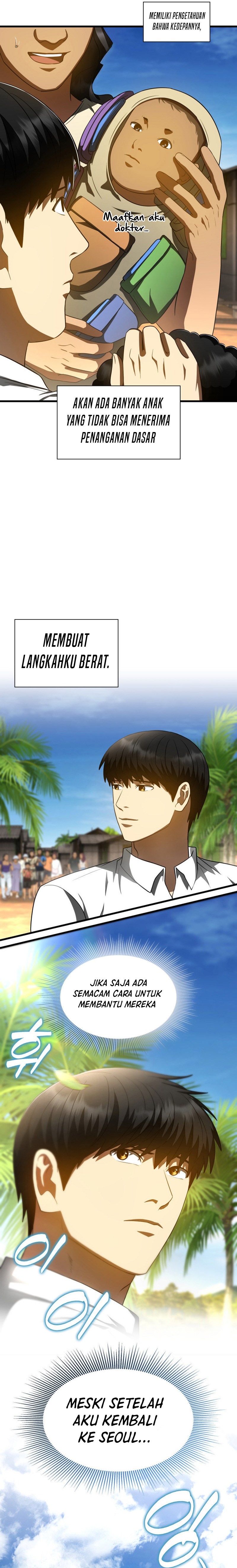 Perfect Surgeon Chapter 108 Gambar 26