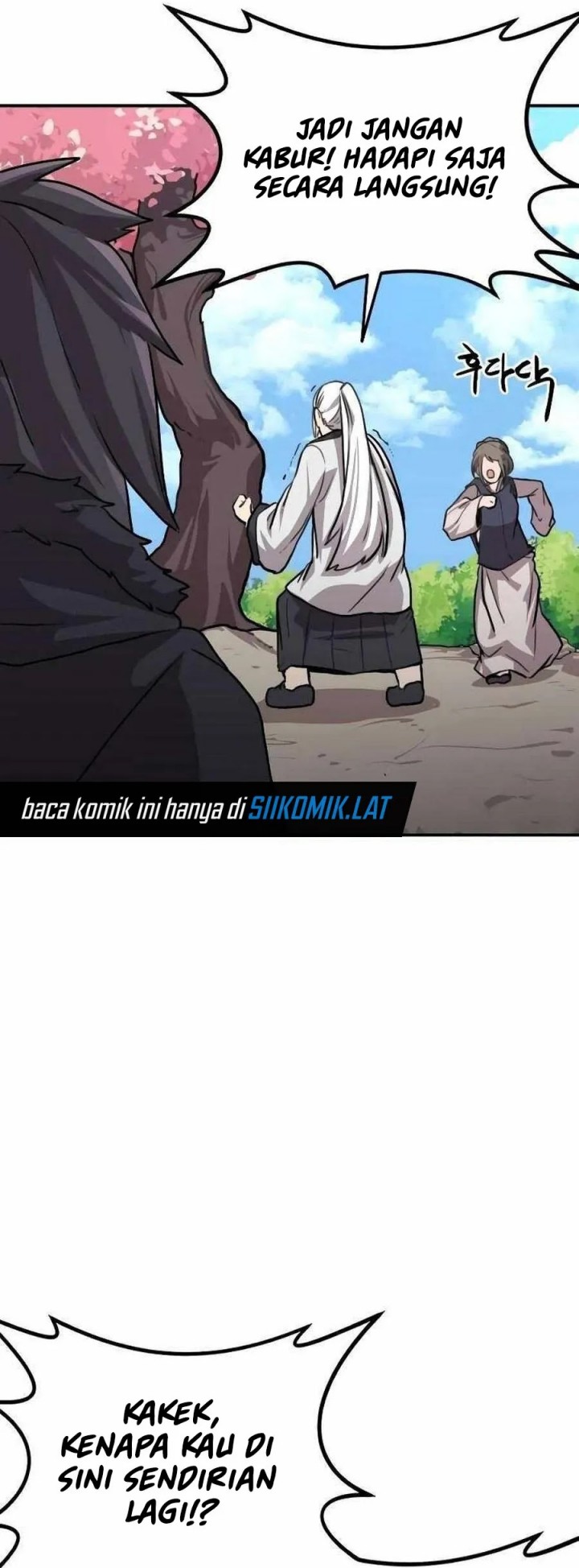 Perhaps Invincible Chapter 03 Gambar 41