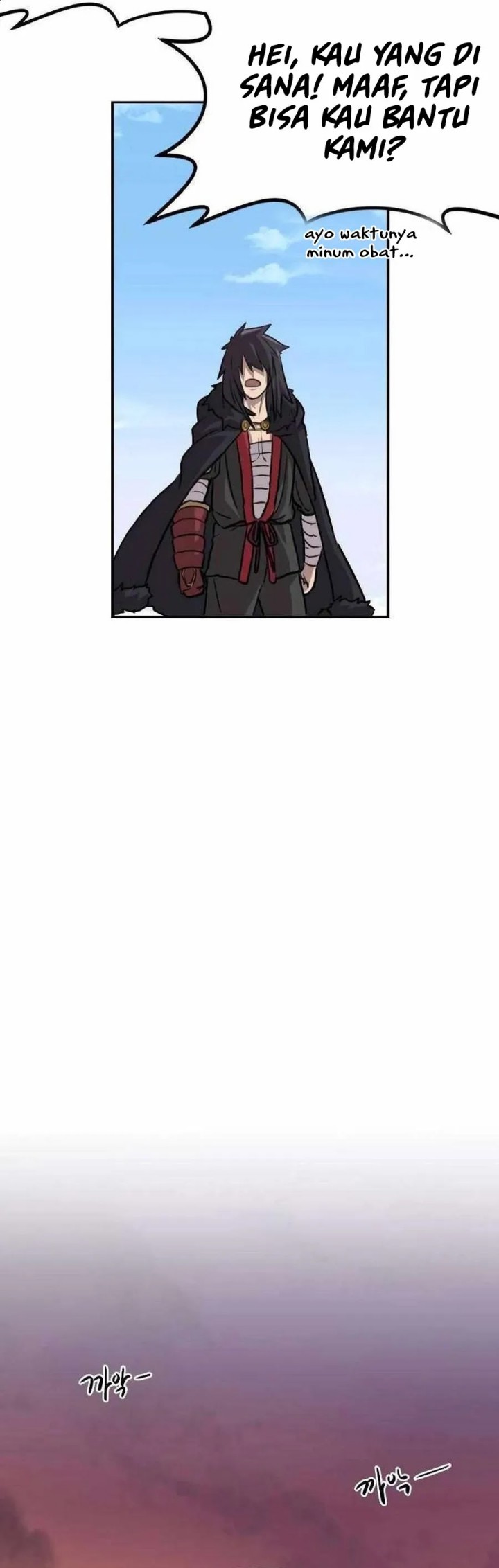 Perhaps Invincible Chapter 03 Gambar 42