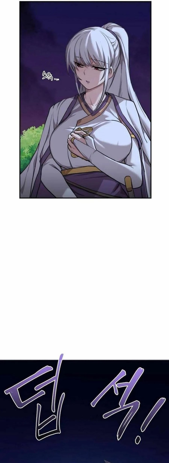 Perhaps Invincible Chapter 03 Gambar 55