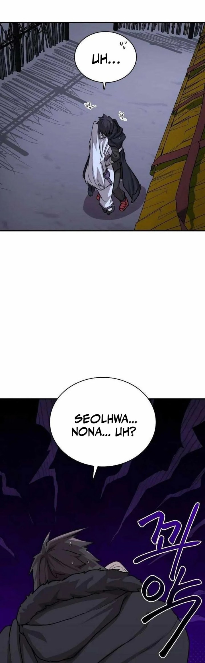 Perhaps Invincible Chapter 03 Gambar 68