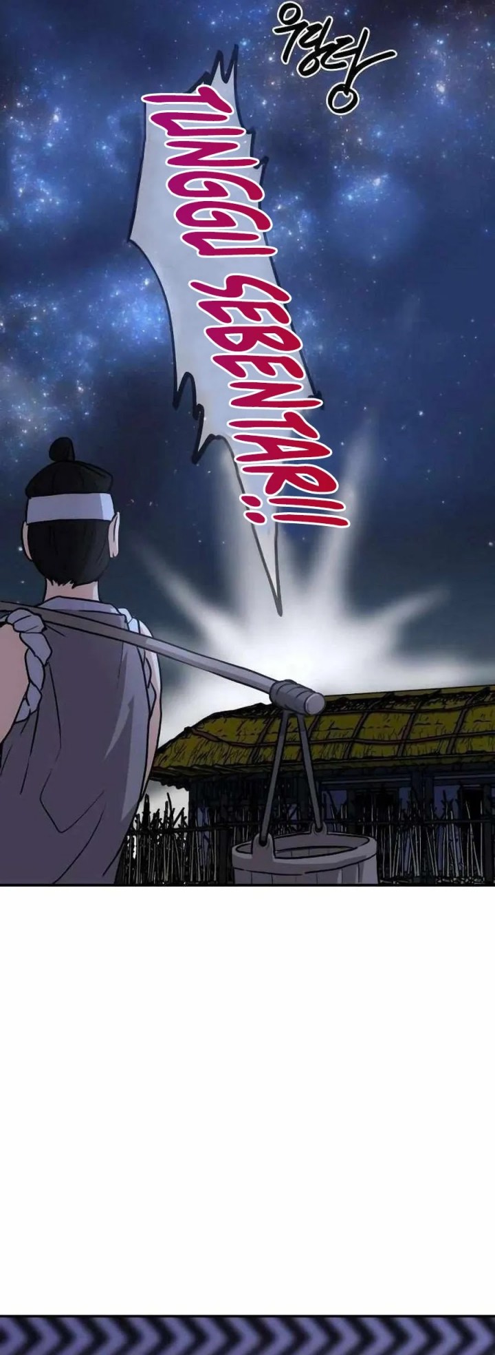 Perhaps Invincible Chapter 03 Gambar 74