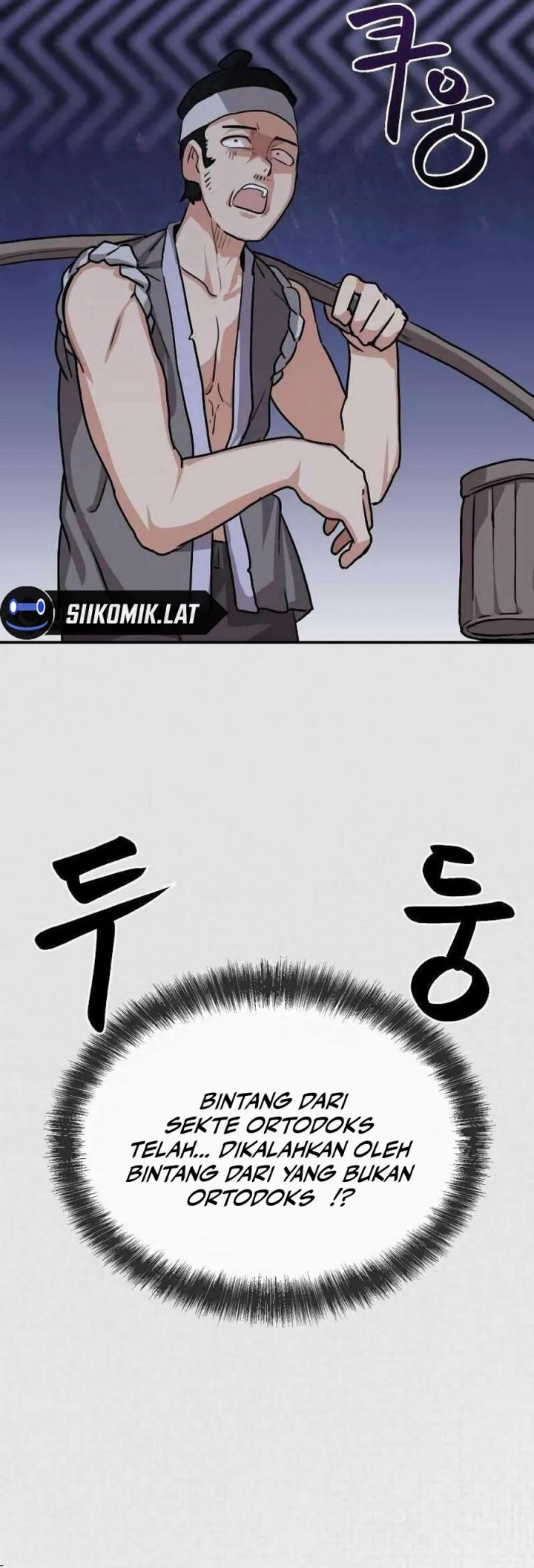 Perhaps Invincible Chapter 03 Gambar 75