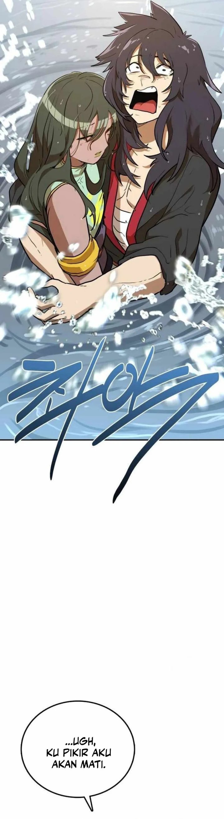 Perhaps Invincible Chapter 08 Gambar 4