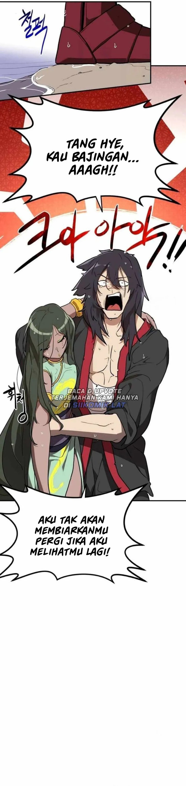 Perhaps Invincible Chapter 08 Gambar 5