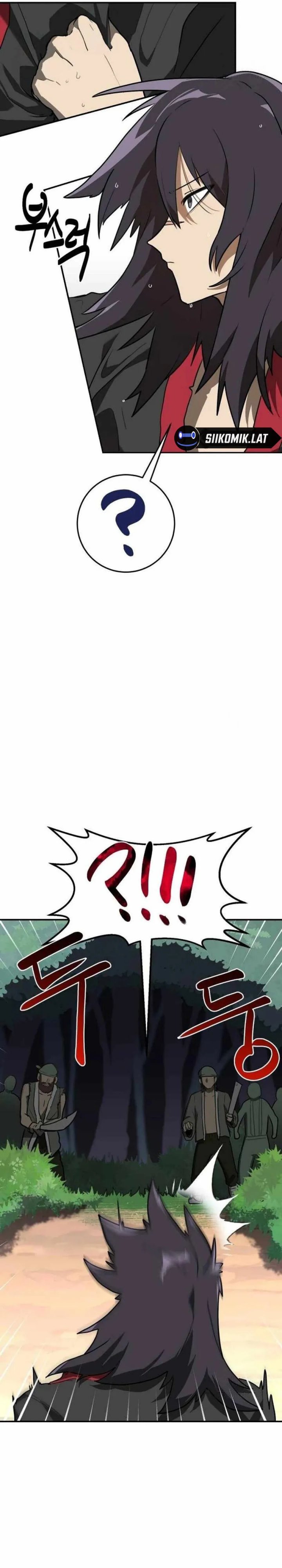 Perhaps Invincible Chapter 08 Gambar 8
