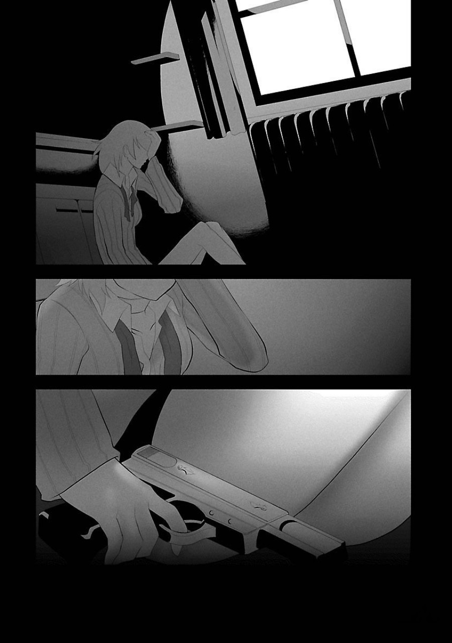 Persona 3 Chapter 04 Gambar 1