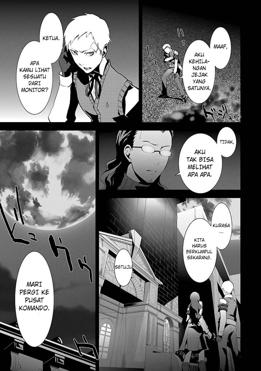 Persona 3 Chapter 04 Gambar 3