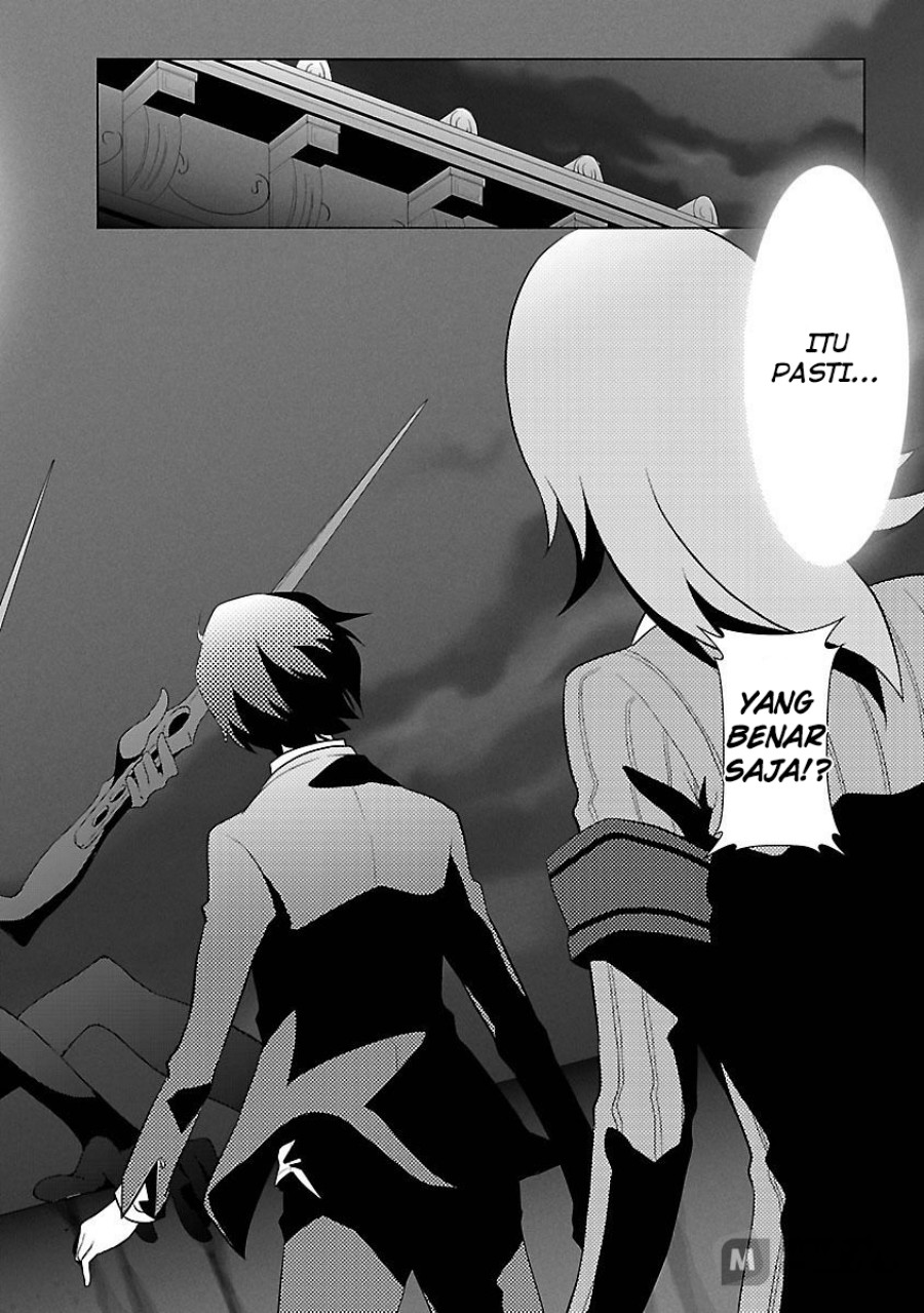 Persona 3 Chapter 04 Gambar 4