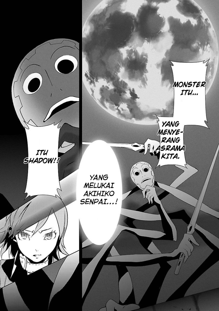 Persona 3 Chapter 04 Gambar 5