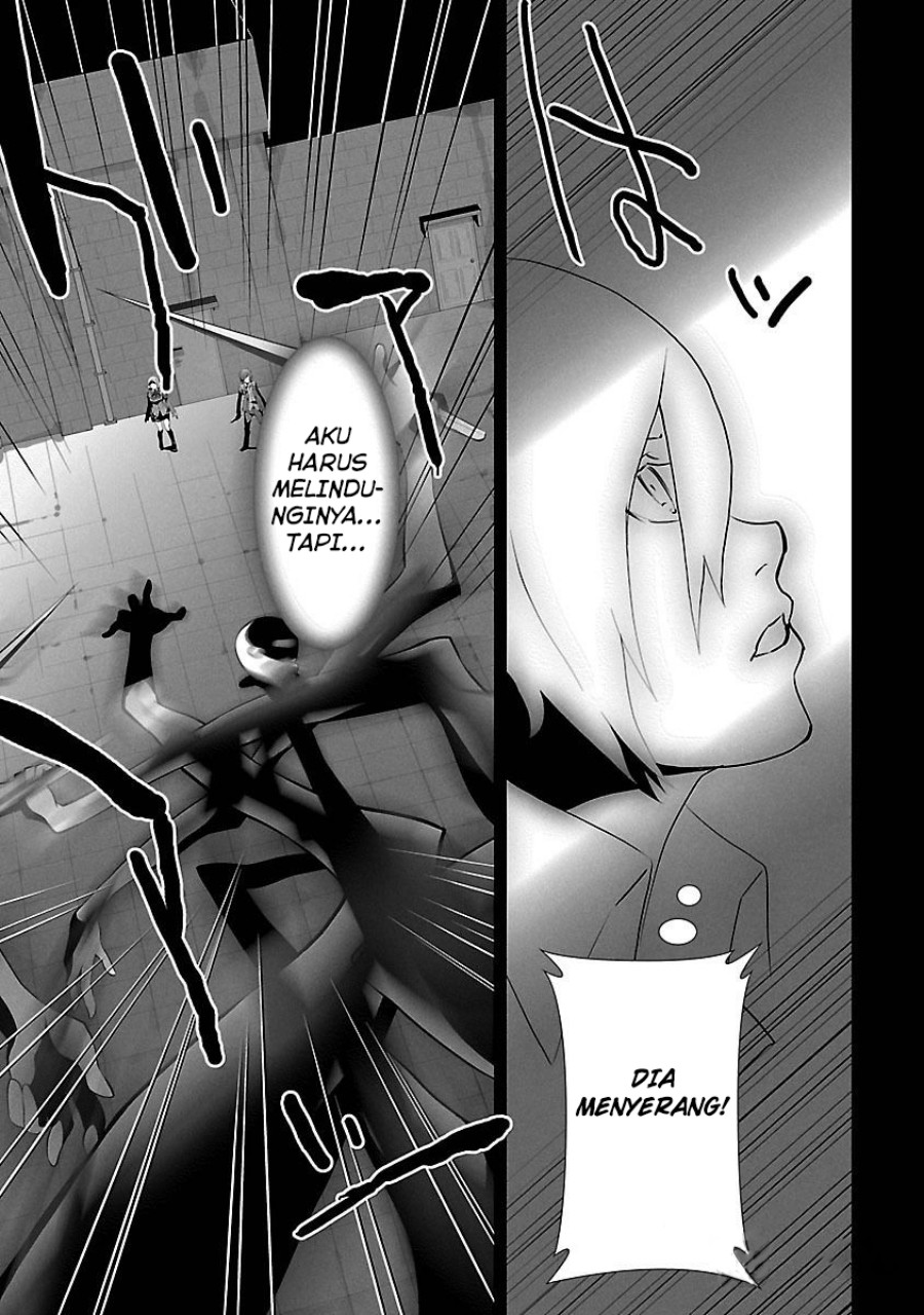 Persona 3 Chapter 04 Gambar 7