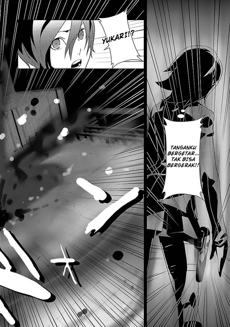 Persona 3 Chapter 04 Gambar 8
