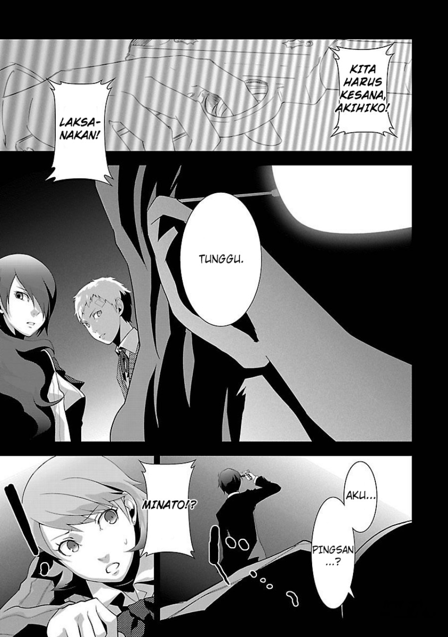 Persona 3 Chapter 04 Gambar 13