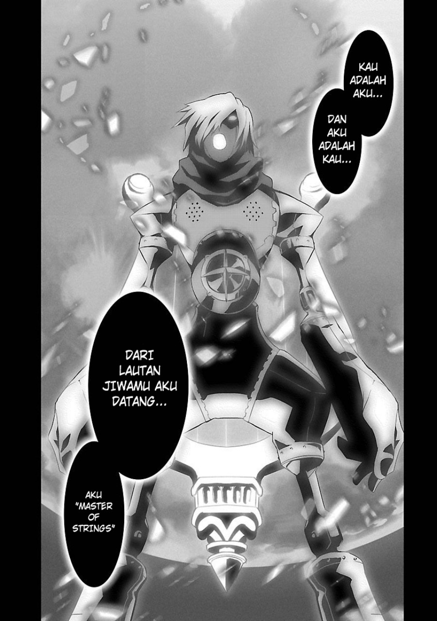 Persona 3 Chapter 04 Gambar 18