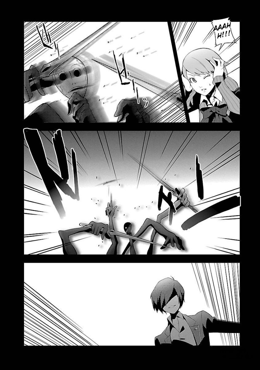 Persona 3 Chapter 04 Gambar 22