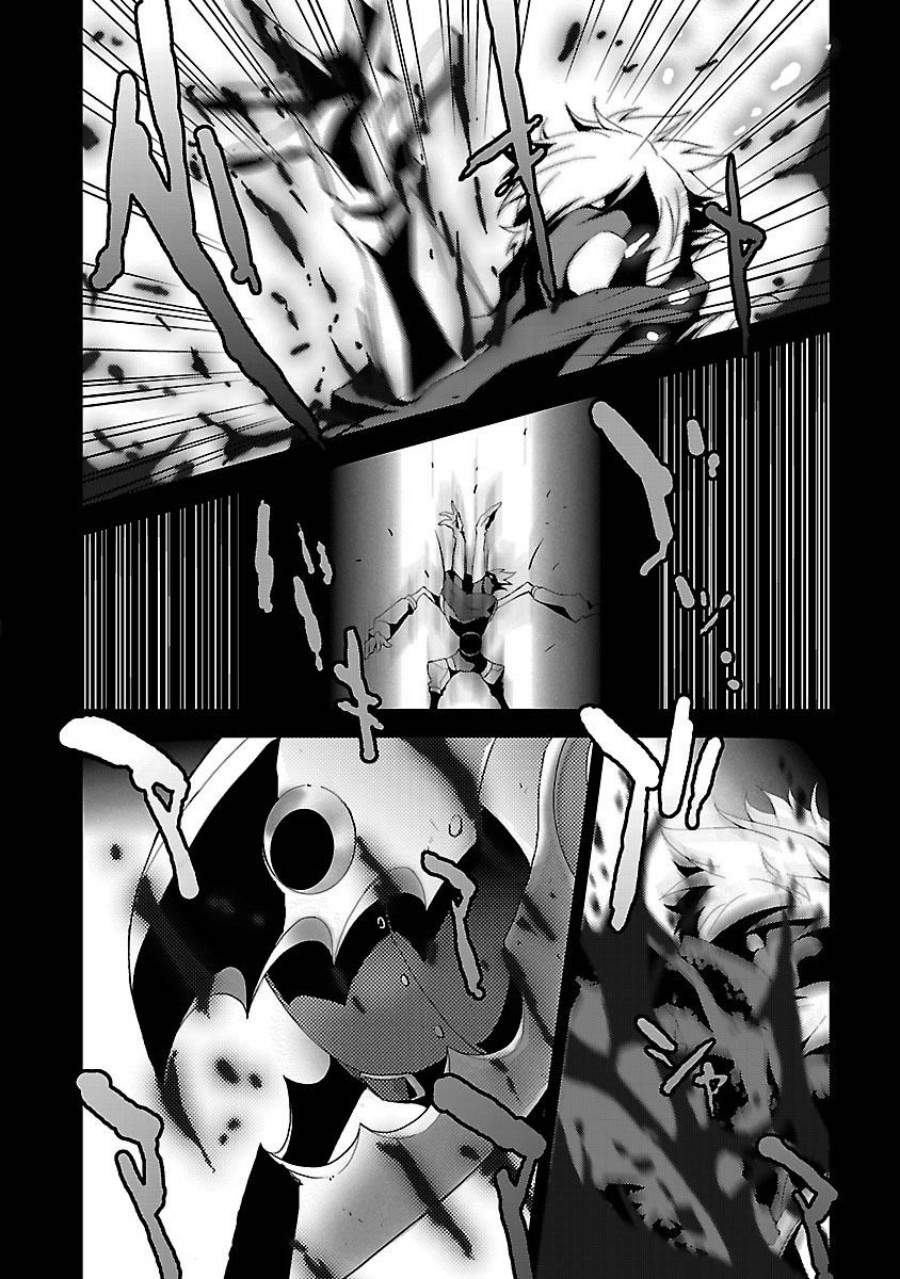 Persona 3 Chapter 04 Gambar 26