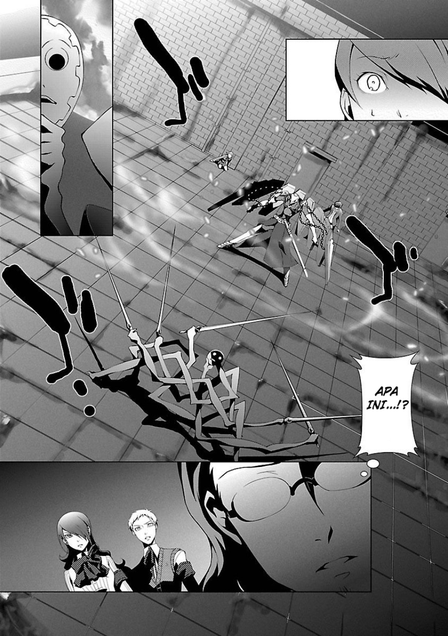Persona 3 Chapter 04 Gambar 28