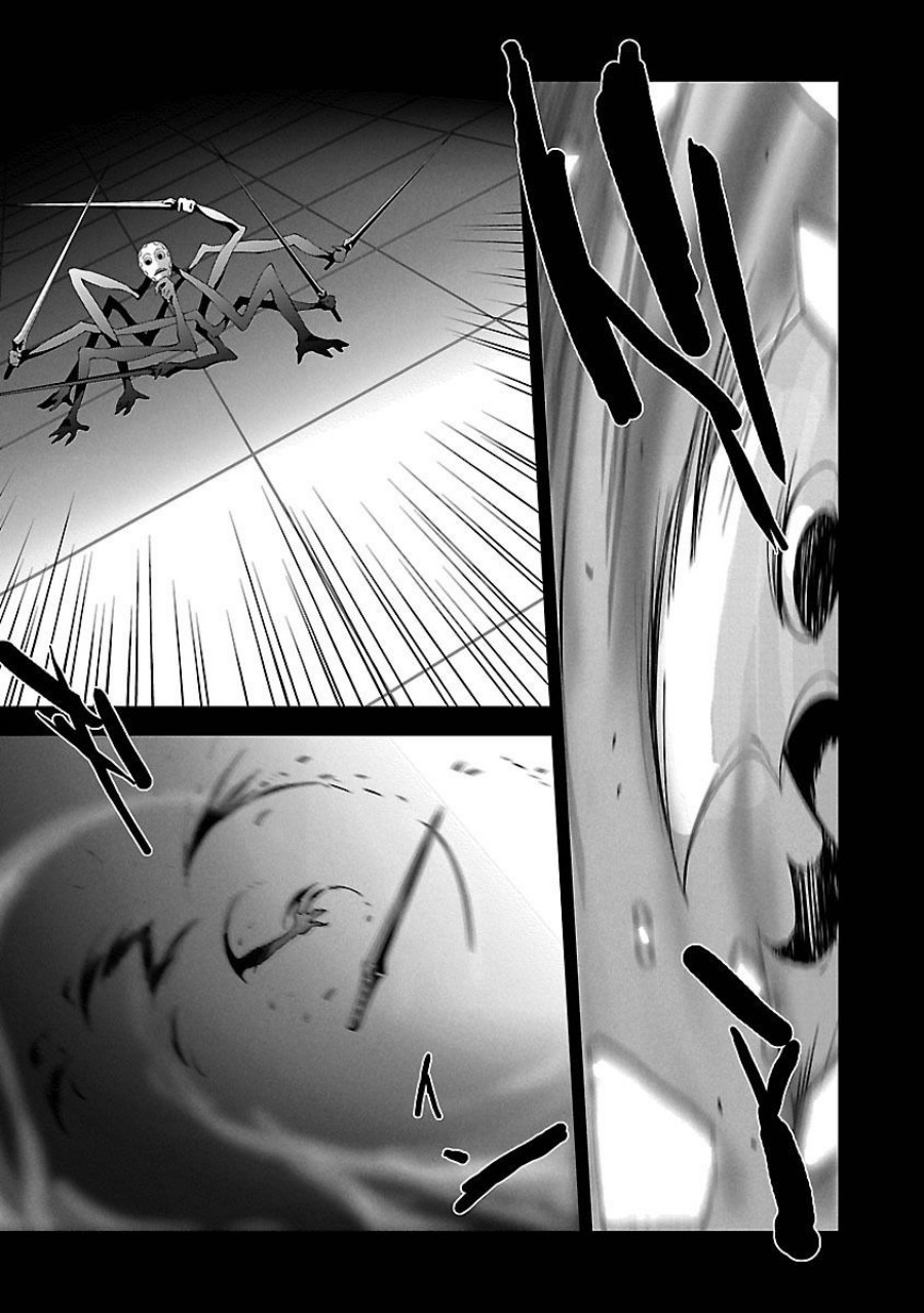Persona 3 Chapter 04 Gambar 29