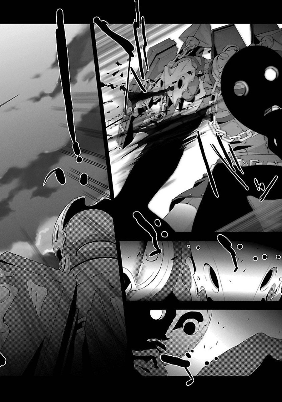 Persona 3 Chapter 04 Gambar 30