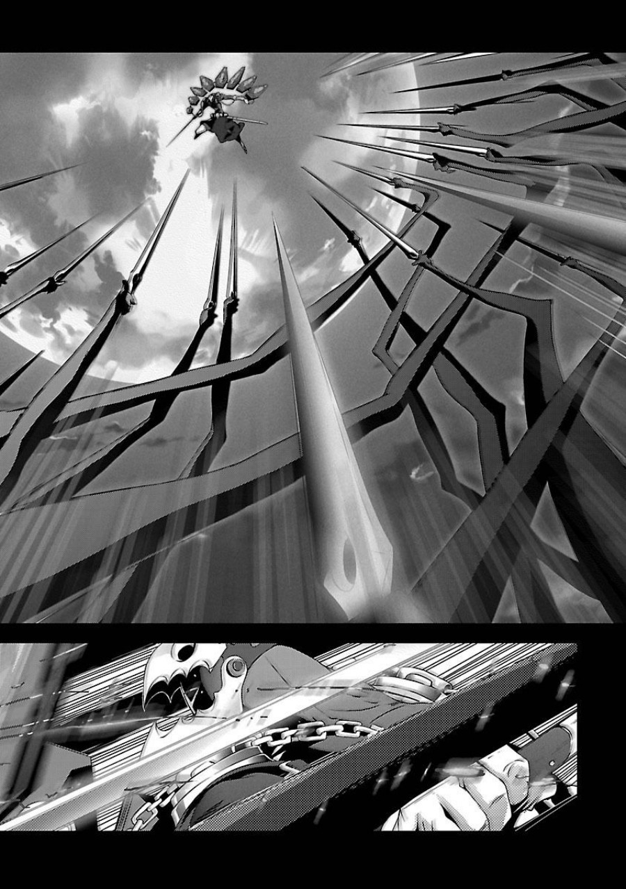 Persona 3 Chapter 04 Gambar 32
