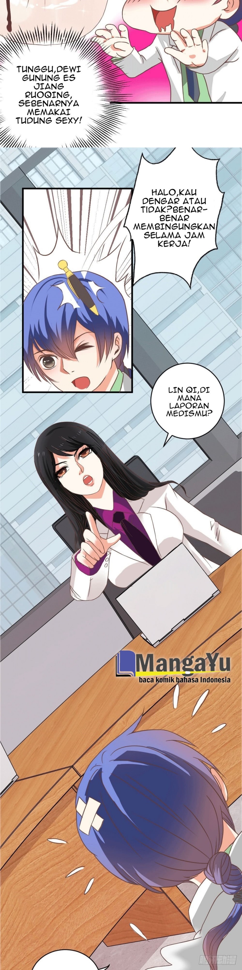 Perspective Medical Saint Chapter 01 Gambar 4