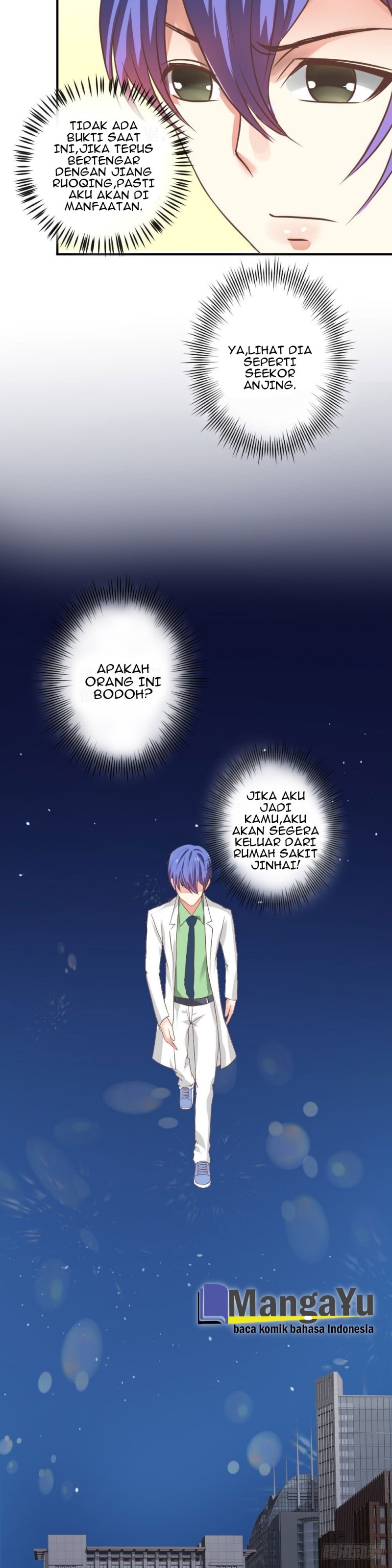 Perspective Medical Saint Chapter 01 Gambar 11