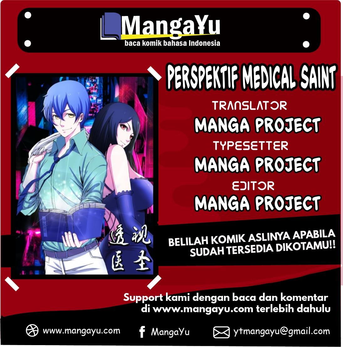 Perspective Medical Saint Chapter 11 Gambar 1