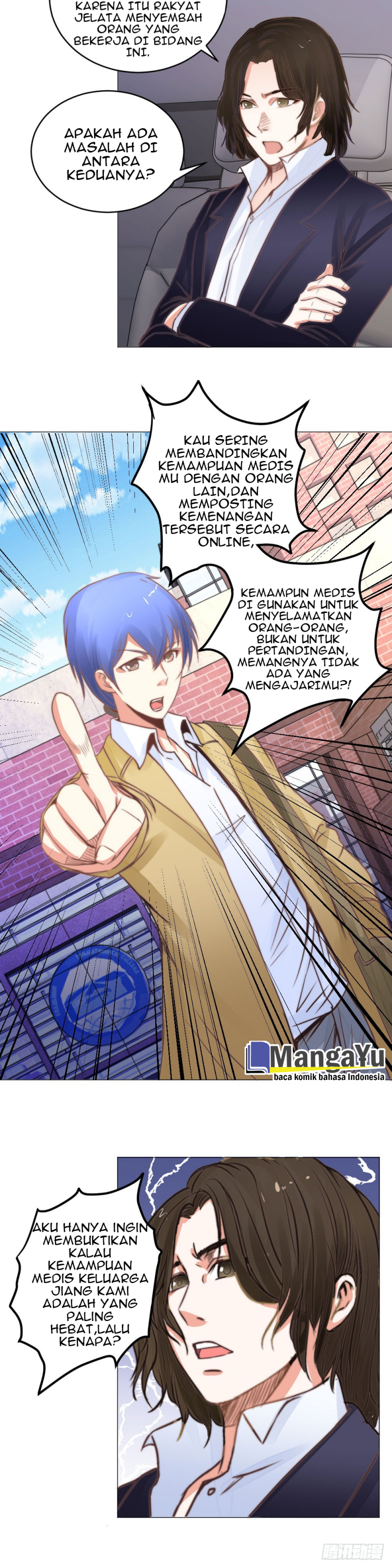Perspective Medical Saint Chapter 12 Gambar 13