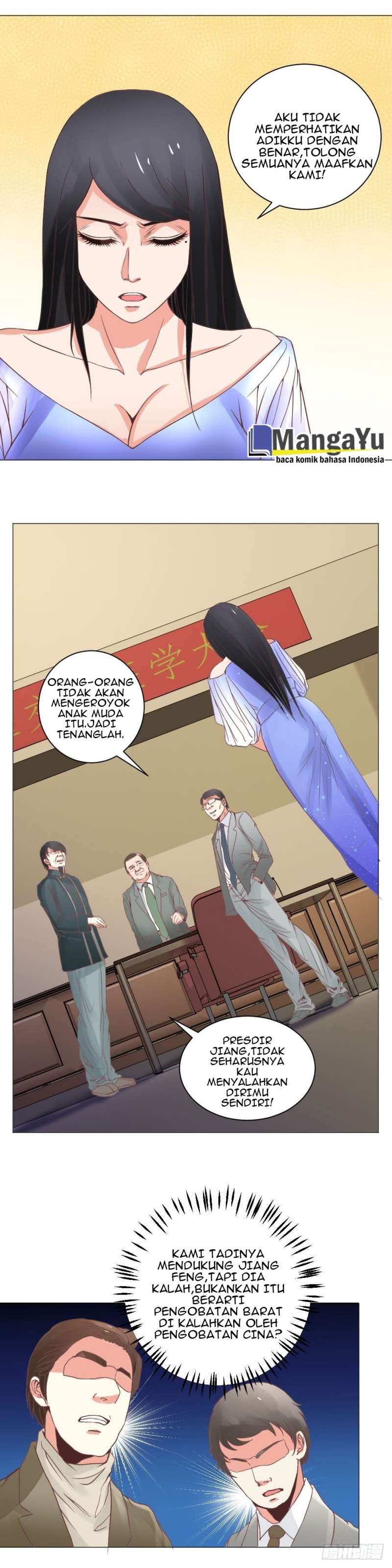Perspective Medical Saint Chapter 16 Gambar 2