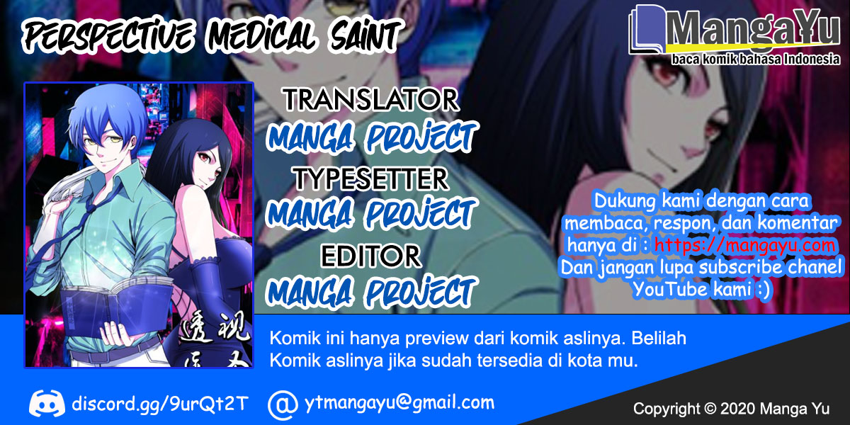 Perspective Medical Saint Chapter 18 Gambar 1