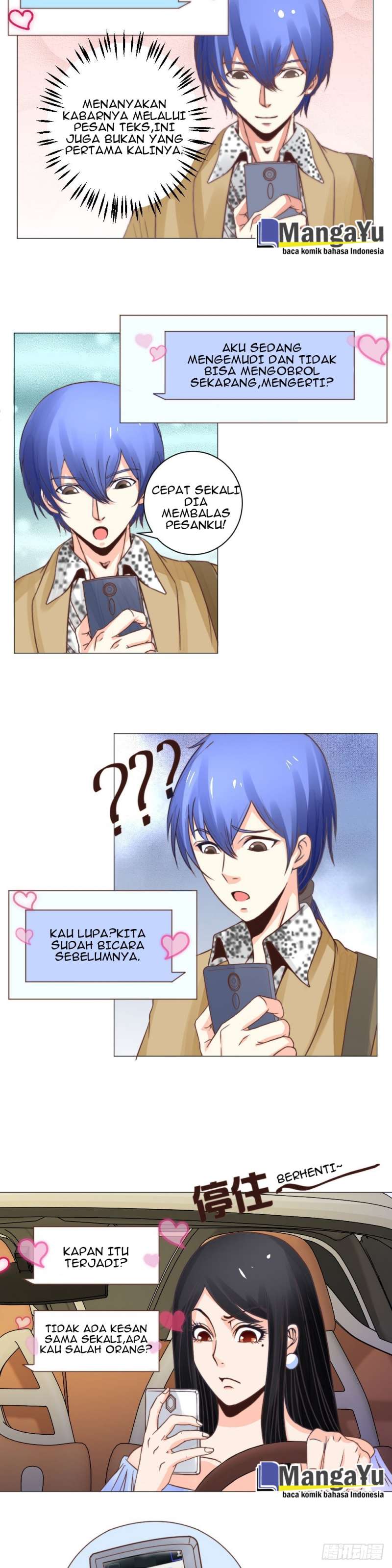 Perspective Medical Saint Chapter 18 Gambar 3