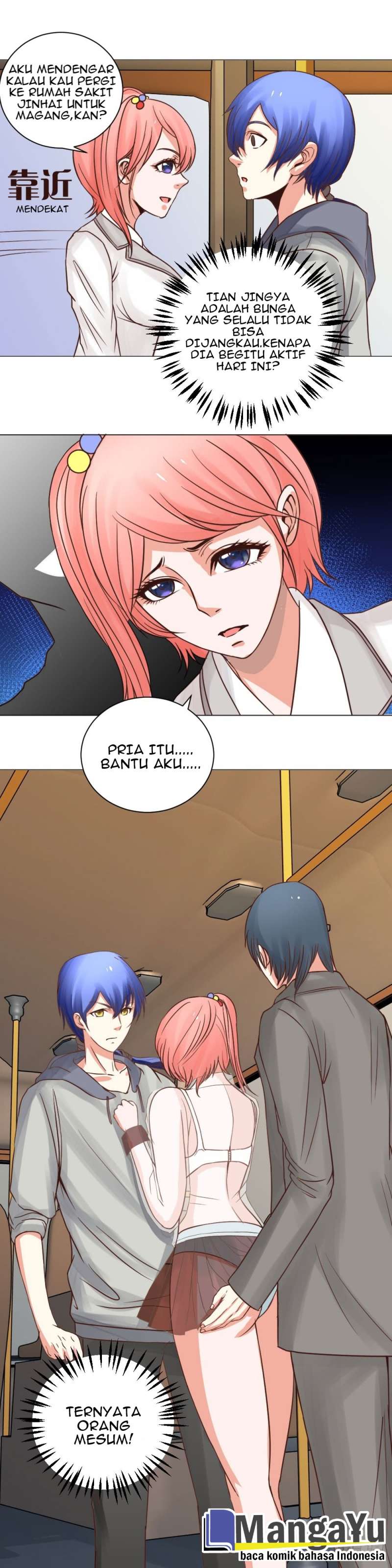 Perspective Medical Saint Chapter 18 Gambar 9