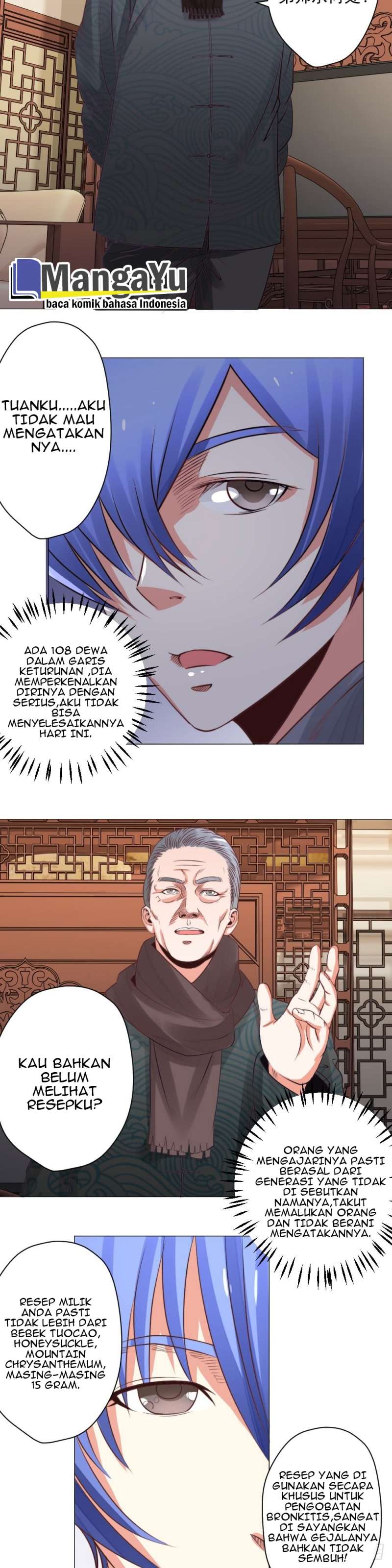 Perspective Medical Saint Chapter 23 Gambar 5