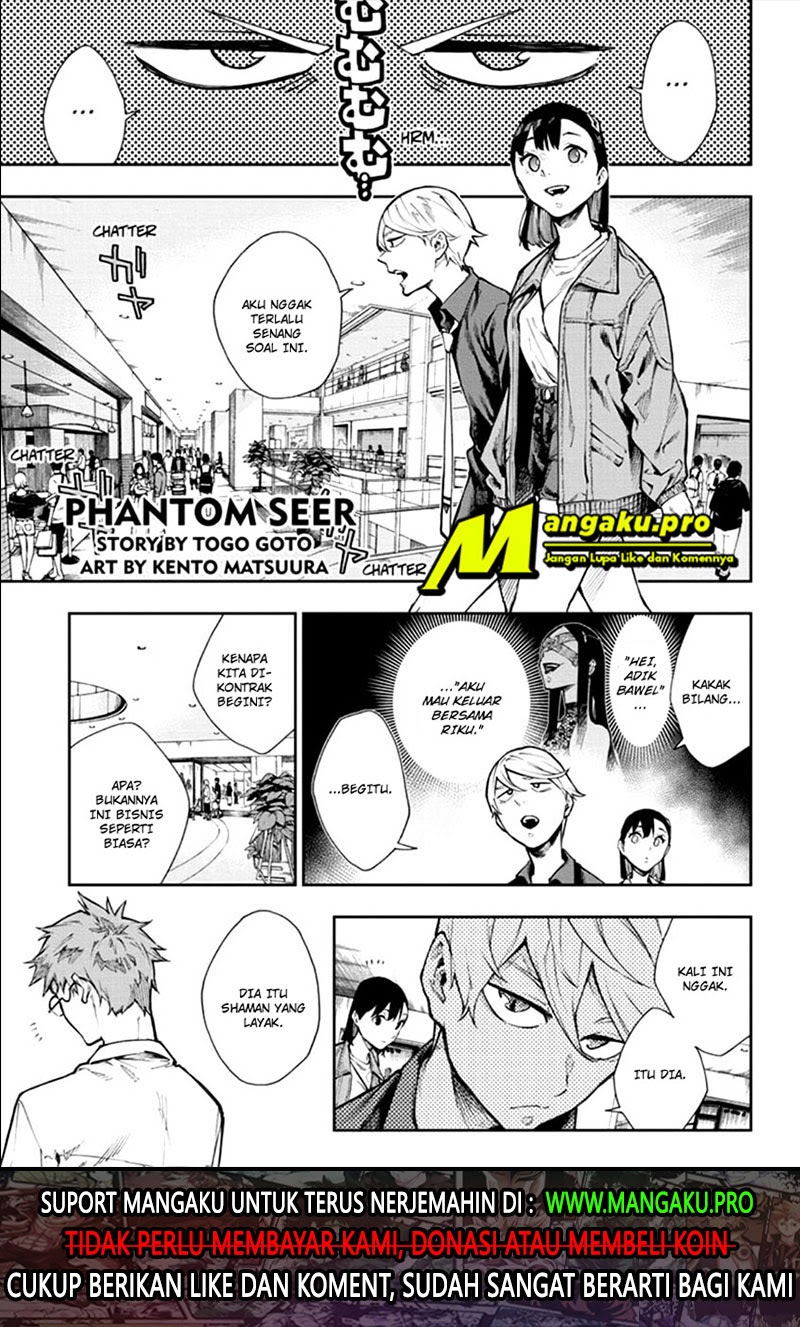 Phantom Seer Chapter 04 Gambar 2