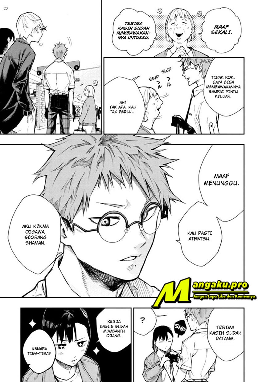 Phantom Seer Chapter 04 Gambar 4