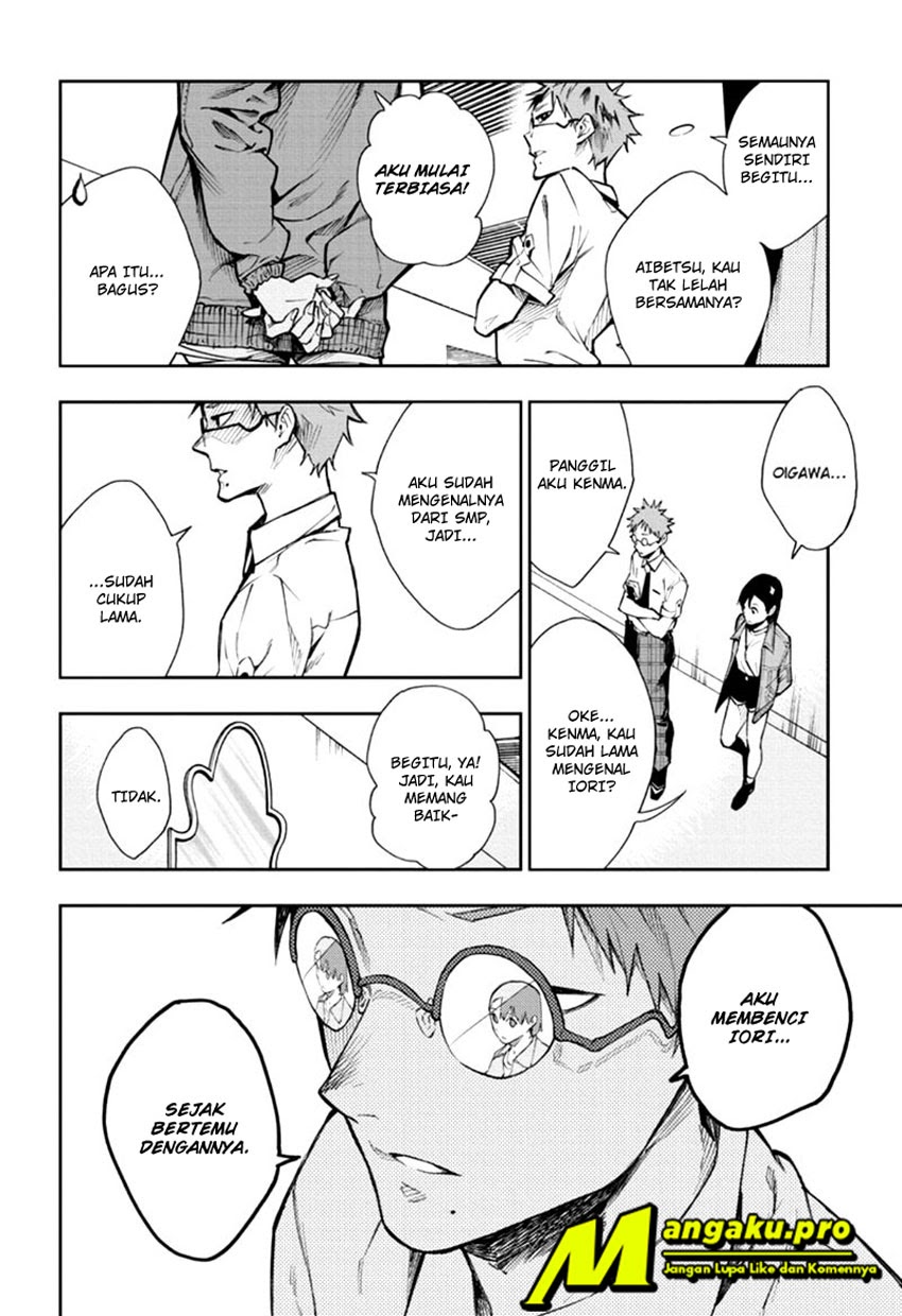 Phantom Seer Chapter 04 Gambar 9