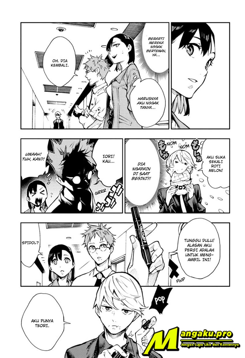 Phantom Seer Chapter 04 Gambar 10
